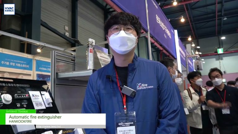 [HVAC KOREA 2022] Awtomatikong pamatay ng apoy - HANKOOKFIRE
