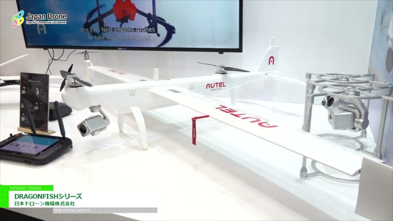 [Japan Drone 2022] Fixed-wing drone para sa inspeksyon at seguridad na serye ng DRAGON FISH - Japan Drone Organization Co., Ltd.