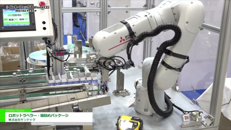 [Ika-24 na Linggo ng INTERPHEX 2022] Robot labeler / naka-box na pakete - Suntech Co., Ltd.