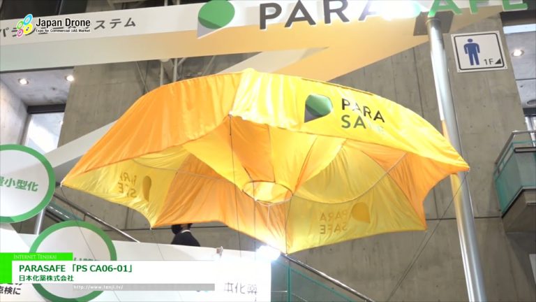 [Japan Drone 2022] PARASAFE "PS CA06-01" - Nippon Kayaku Co., Ltd.