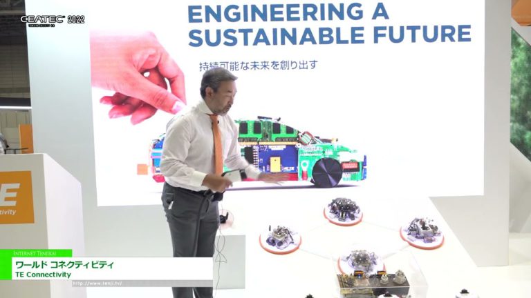 [CEATEC 2022] koneksyon sa mundo - TE Connectivity