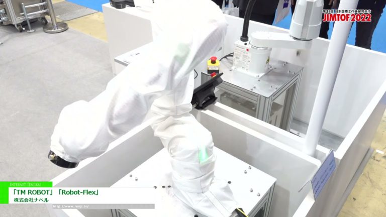 [JIMTOF 2022] "TM ROBOT" at "Robot-Flex" - Nabel Co., Ltd.