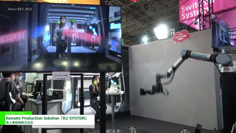 [Inter BEE 2022] Remote Production Solution "R2 SYSTEM" - Ikegami Communication Equipment Co., Ltd.