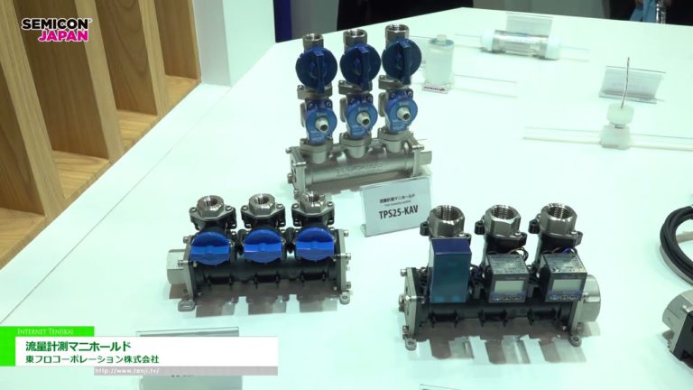 [SEMICON Japan 2022] Manifold ng Pagsukat ng Daloy - Toflo Corporation