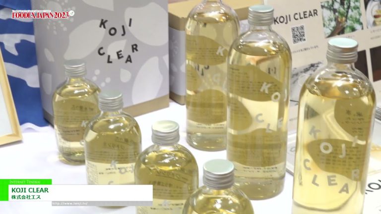 [FOODEX JAPAN 2023(Ang 48th International Food and Beverage Exhibition)] KOJI MALINAW - S Corporation