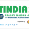 plastindia_2023_02_banner.png