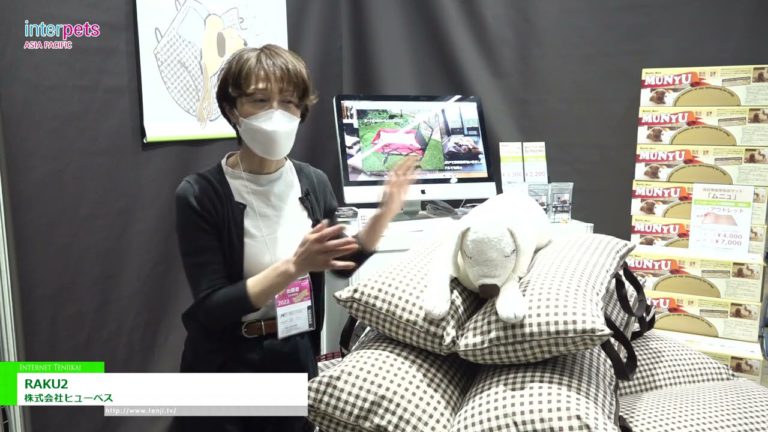 [Interpets 2023] RAKU2 - Huves Co., Ltd.