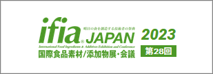 ifia_2023_05_banner.png