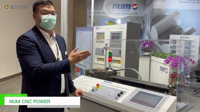 [TIMTOS 2023] Makinang nagpoproseso - NUM