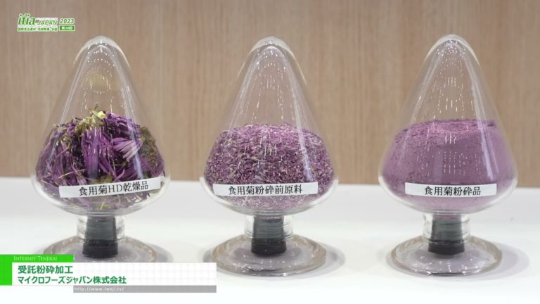 [ifia JAPAN 2023] Pagpulbos ng kontrata - Microfoods Japan Co., Ltd.