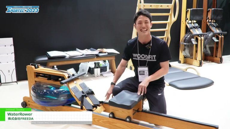 [SPORTEC 2023] WaterRower - FREEDA Co., Ltd.