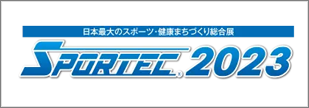 sports-st_2023_08_banner.png