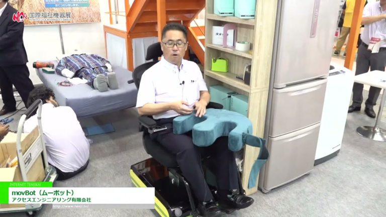 [ang 50th International Home Care and Rehabilitation Exhibition - H.C.R. 2023 at Forum -] movBot - Access Engineering Co., Ltd.