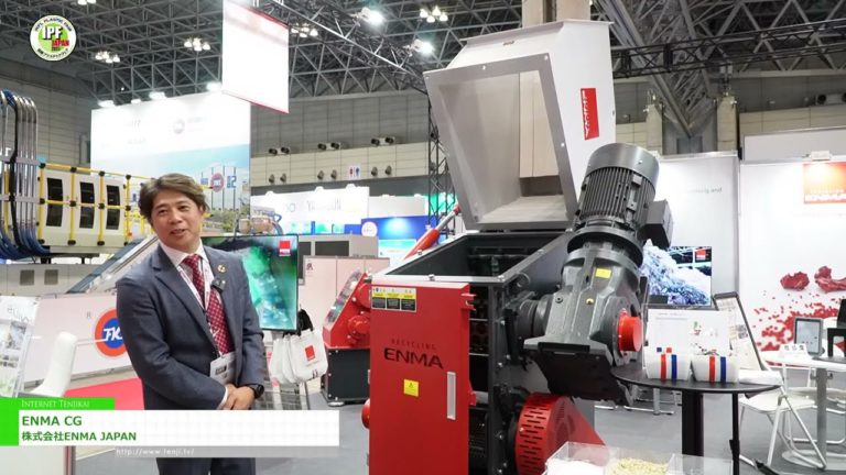 [IPF JAPAN 2023] ENMA CG - ENMA JAPAN Co., Ltd.