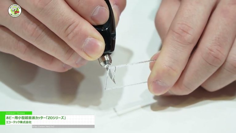 [IPF JAPAN 2023] Maliit na ultrasonic cutter para sa libangan na "serye ng ZO" - Echotec Co., Ltd.