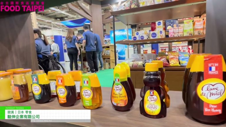 [Pagkain Taipei 2023] Europe at America｜Japanese Snacks - AMBROSIA Co., Ltd.