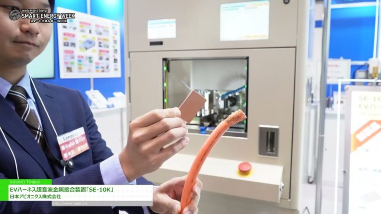 [SMART ENERGY WEEK 2024 [Marso]] Ultrasonic Metal Joining System para sa EV Harnesses "SE-10K" - Nippon Avionics Co., Ltd.