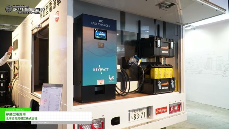 [SMART ENERGY WEEK 2024 [Marso]] Mga Sasakyan ng Mobile Power Supply - Hokkaido Electric Mutual Co., Ltd.