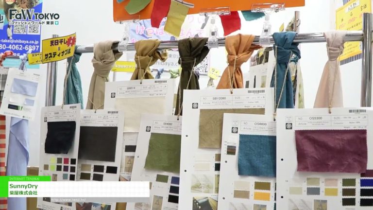[FaW TOKYO 2024] SunnyDry - Shibaya Co., Ltd.