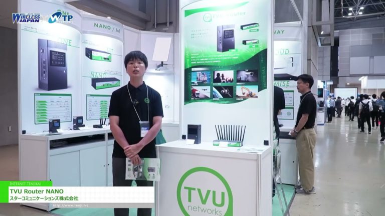 [EXPO COMM Wireless Japan 2024 x Wireless Technology Park (WTP) 2024] TVU Router NANO - Star Communications Co., Ltd.