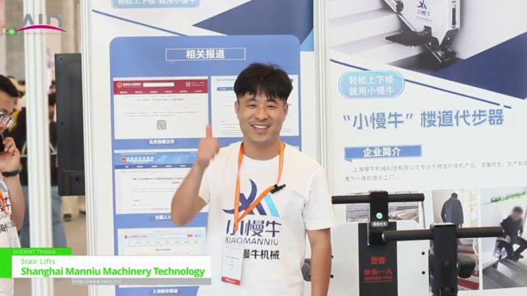 [CHINA AID 2024 - International Exhibition of Senior Care, Rehabilitation Medicine at Healthcare, Shanghai] Mga hagdan ng hagdan - Makinarya ng Shanghai Manniu