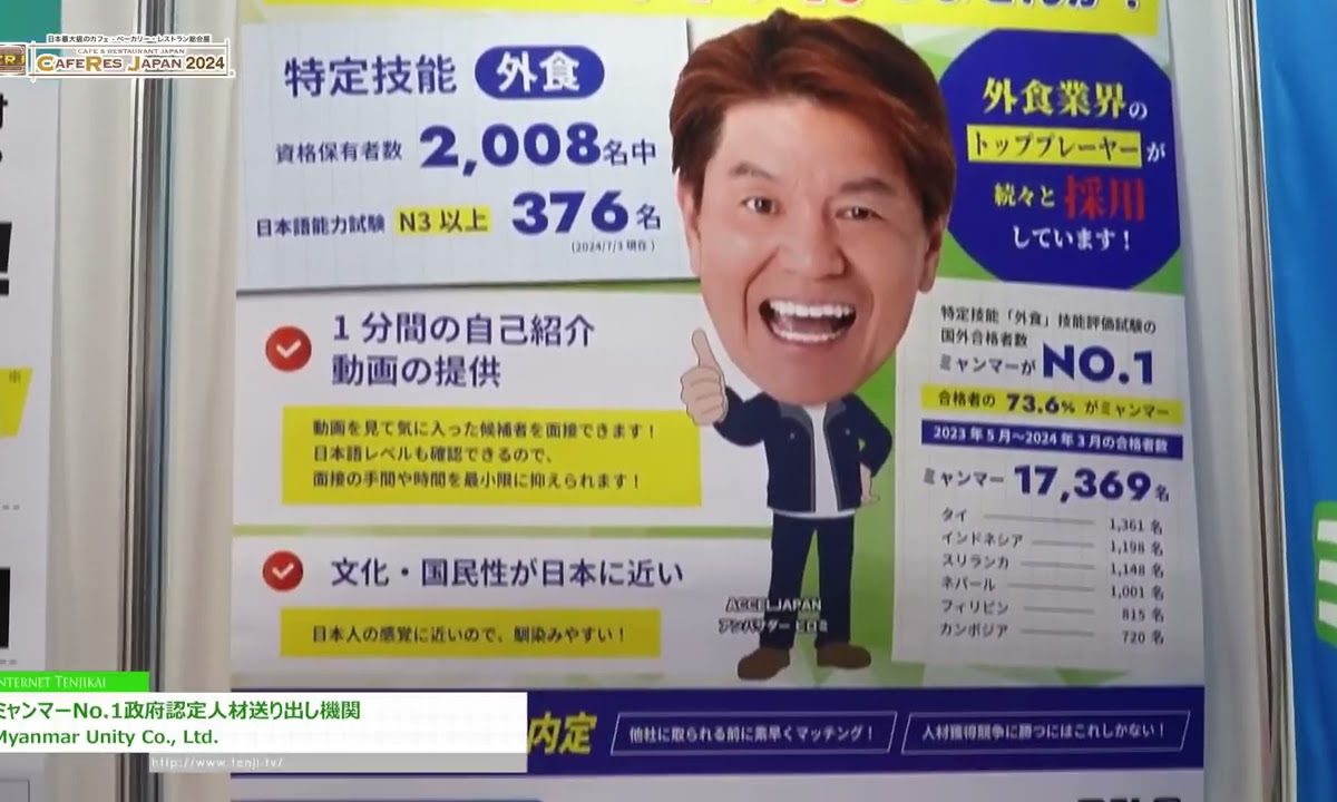 maxresdefault-107.jpg