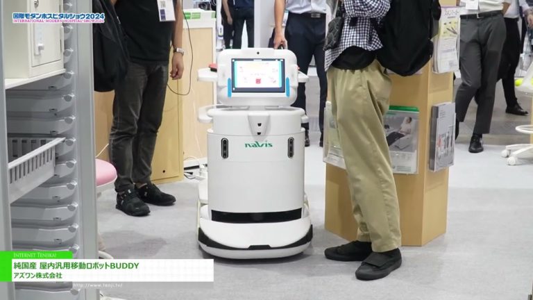 [International Modern Hospital Show 2024] Purong domestic indoor general-purpose na mobile robot - AS ONE Co., Ltd.