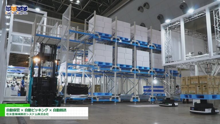 [Logis-Tech Tokyo 2024] Awtomatikong imbakan x awtomatikong pagpili x awtomatikong transportasyon - Sumitomo Heavy Industries Conveyance Systems Co., Ltd.