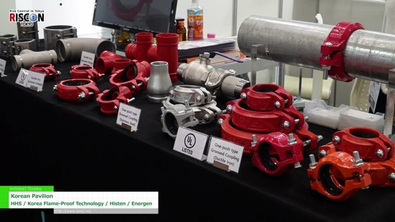[RISCON TOKYO(Security & Safety Trade Expo) 2024] Korean Pavilion - HHS / Korea Flame-Proof Technology / Histen / Energen