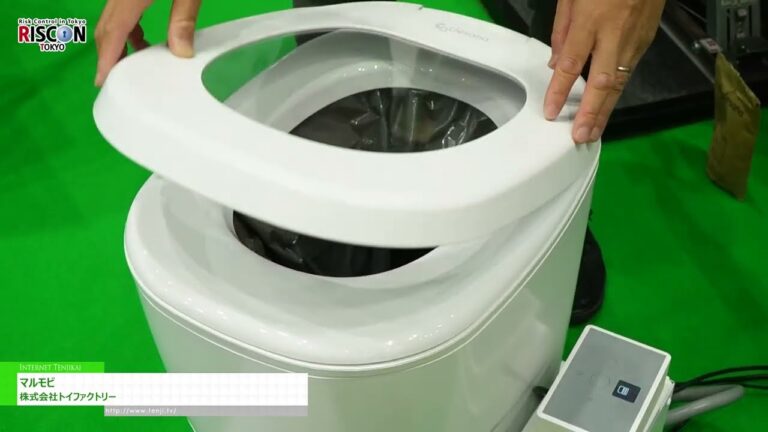 [RISCON TOKYO(Security & Safety Trade Expo) 2024] MARUMOBI - Toy Factory Co.