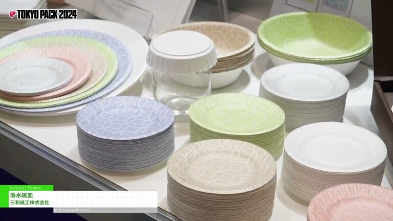 [TOKYO PACK 2024 < Tokyo International Packaging Exhibition 2024 >] Ochimizu Paper Plate - Sanwa Shiko Co.
