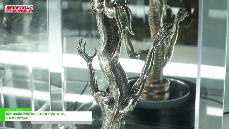 [JIMTOF 2024 Ang 32nd JAPAN INTERNATIONAL MACHINE TOOL FAIR] Precision Overlay Welder "WELD PRO SW-V02" - Sanwa Shoko Co.