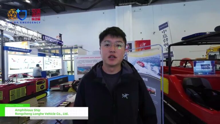 [CIEME 2024 - China International Emergency Management Exhibition] Amphibious Ship - Rongcheng Longhe Vehicle Co., Ltd.