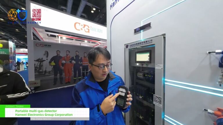 [CIEME 2024 - China International Emergency Management Exhibition] Portable na multi-gas detector - Hanwei Electronics Group Corporation