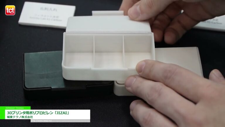 [TCT Japan 2025 - 3D Printing at Additive Manufacturing Intelligence] JIZAI - Joto Techno Co.