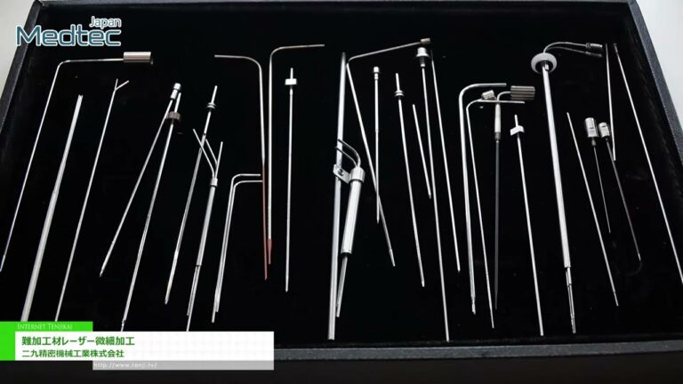 [Medtec Japan 2025] Laser microfabrication ng mga materyales na mahirap gawin - FUTA-Q,Ltd.