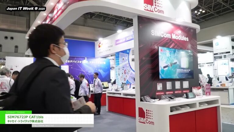 [Japan IT Week Spring 2025] SIM7672JP CAT1bis - Cathay Tri-Tech.,inc.