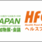 ifiajapan_2025_05_banner_02.png