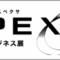 spexa_2025_07_banner.png