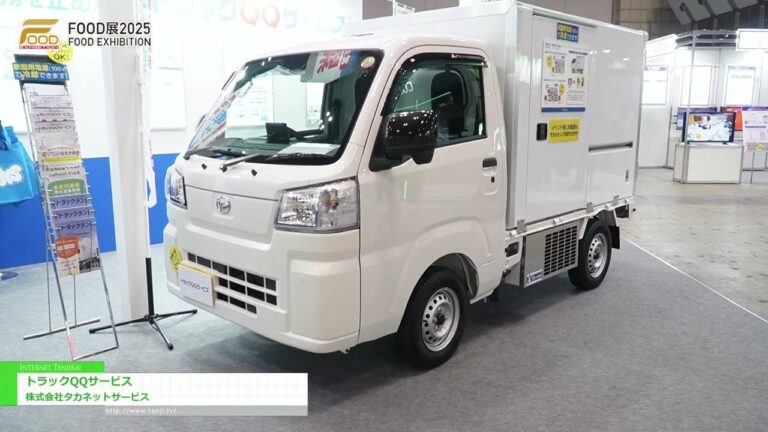 Serbisyo ng Truck QQ - TAKA NET SERVICE CO.,LTD [EXHIBITION NG PAGKAIN 2025]