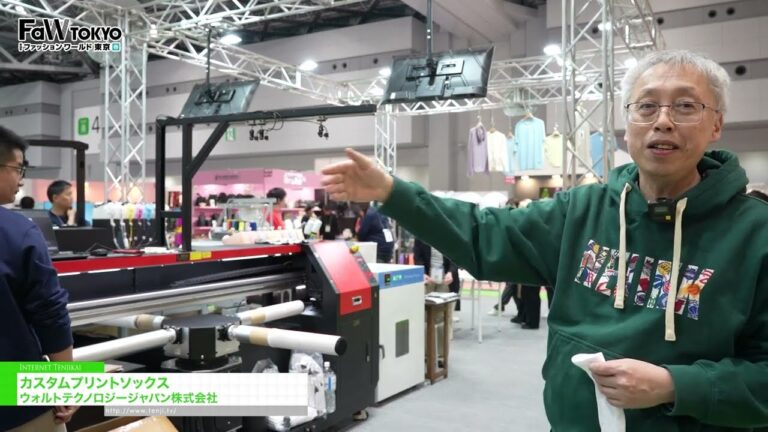 Mga Medyas na May Pasadyang Pag-print - Walt Technology Japan Co., Ltd  [FaW TOKYO - FASHION WORLD TOKYO April Show 2026]