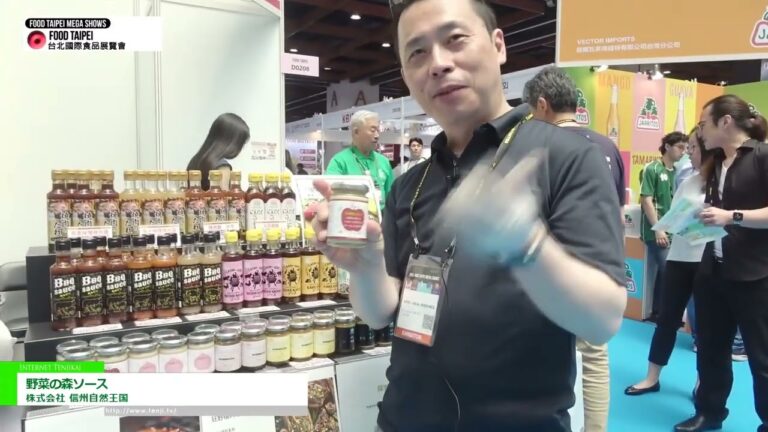 Sarsa ng Kagubatan na Gawa sa mga Gulay sa Bahay - Shinshu Shizen Oukoku Co., Ltd. [FOOD TAIPEI MEGA SHOWS 2026]