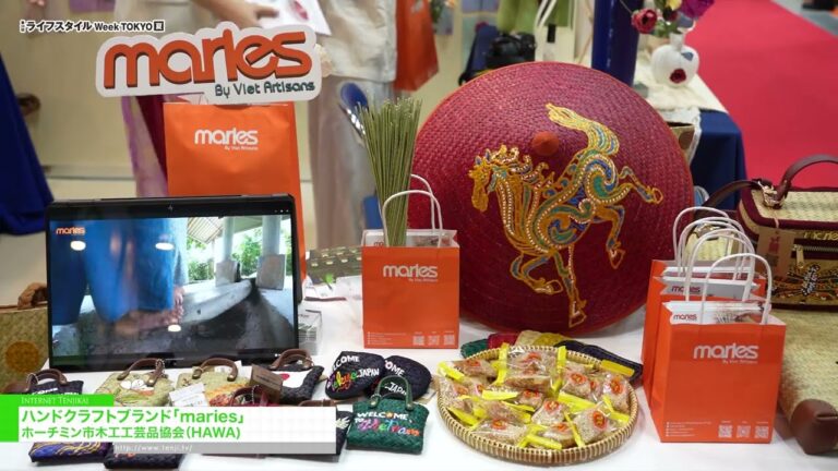 Maries, ang tatak ng gawang-kamay - Maries Company Limited (Maries Co. Ltd) [29th LIFESTYLE Week TOKYO [Summer] 2026]