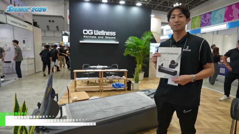 Quattro Mano RX-30, ang waterbed - OG Wellness Technologies Co., Ltd. [SPORTEC 2026]
