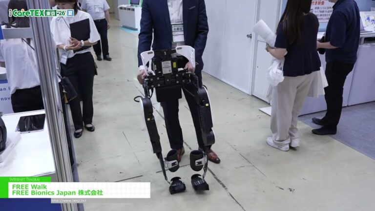 LIBRENG Paglalakad - FREE Bionics Japan Inc. [The 3rd CareTEX Tokyo '26 Summer]