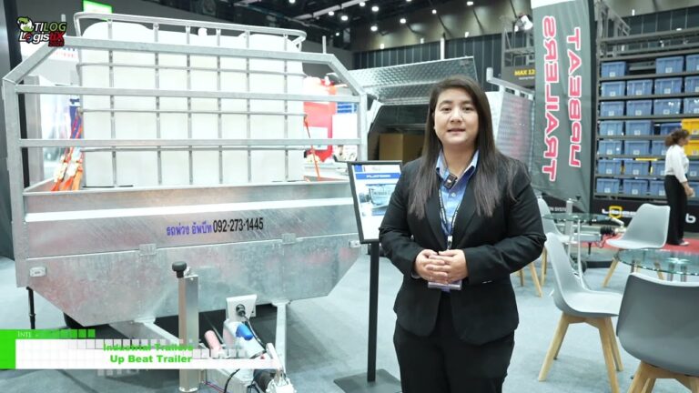 Mga Industriyal na Trailer - Up Beat Trailer [TILOG-LOGISTIX 2026]