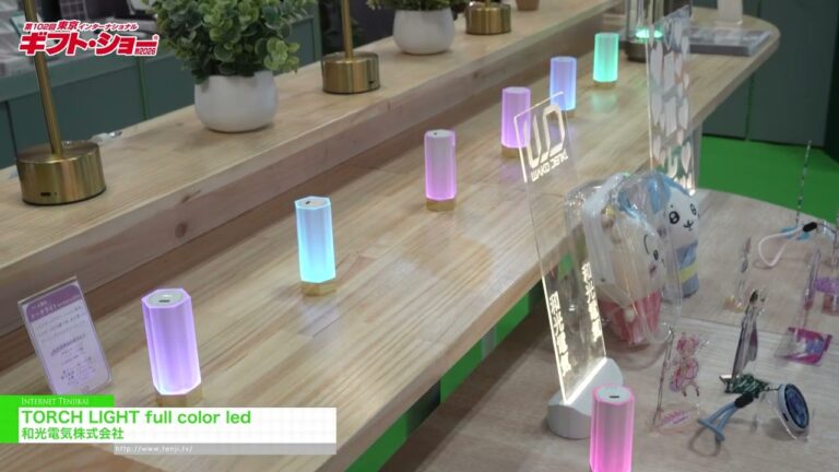 Ilaw na TORCH na may buong kulay na LED - Wako Denki Co., Ltd. [The 102nd TOKYO INTERNATIONAL Gift Show Autumn 2026]