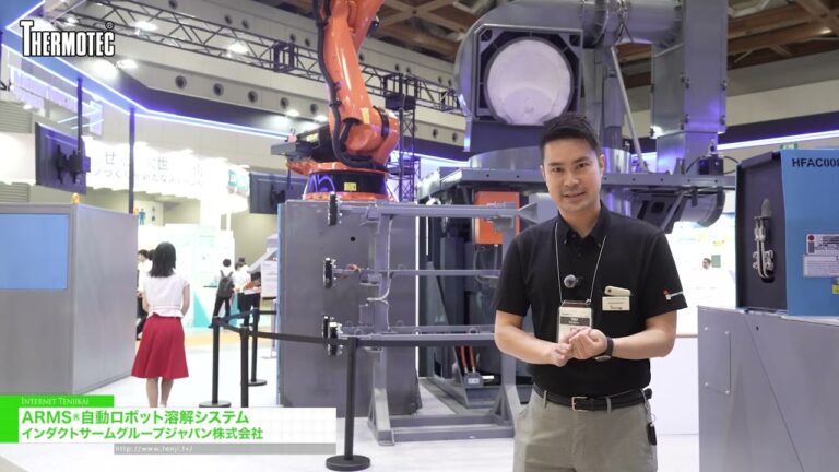 ARMS® awtomatikong robot para sa pagkatunaw - Inductotherm Group Japan Ltd. [Thermotec 2026]