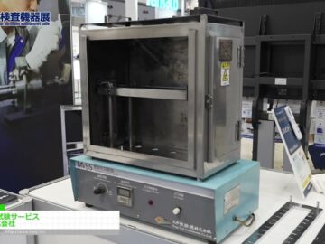 youtube-GhZ9hOSgzMs-fil