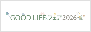 youtube-playlist-good-life-fair-2026-japan-fil